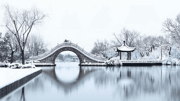 Đoạn Kiều Tàn Tuyết (Tuyết tàn trên Cầu Gãy)