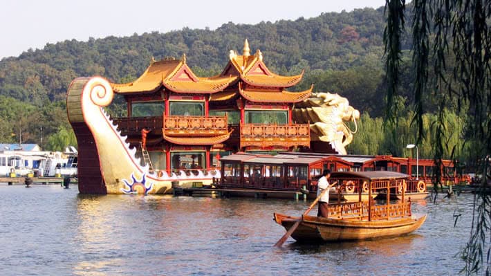 Ô TRẤN – HÀNG CHÂU - ảnh 4