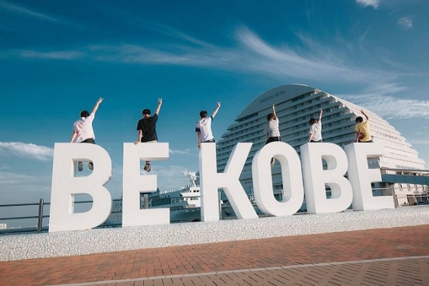 TOUR NHẬT BẢN - KOBE - OSAKA - KYOTO - YAMANASHI - TOKYO 6N5Đ