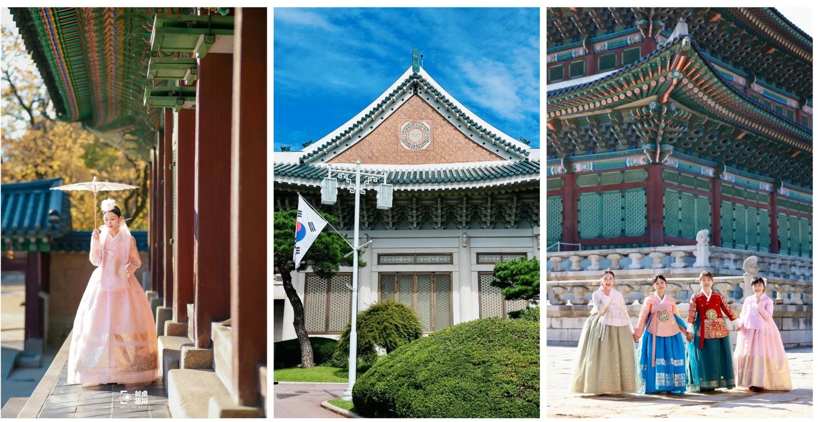 Seoul – Nami – Hái Dâu – Korean Folk Village 5N4Đ